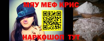 соль ск Бузулук