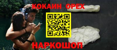 MDMA Будённовск