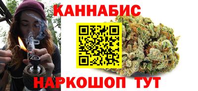 соль ск Бузулук