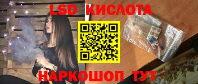 MDMA Будённовск