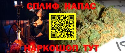 Альфа ПВП Бугуруслан