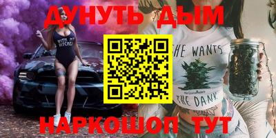 Альфа ПВП Бугуруслан