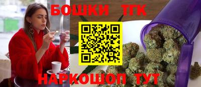 ПСИЛОЦИБИНОВЫЕ ГРИБЫ Аша