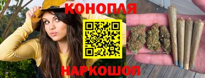 соль ск Бузулук