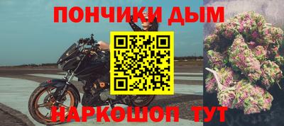 MDMA Будённовск