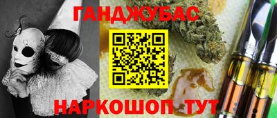 MDMA Будённовск