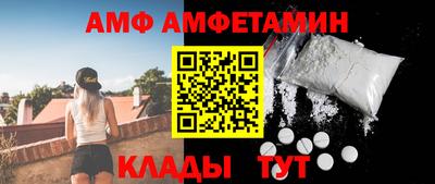 ГАЛЛЮЦИНОГЕННЫЕ ГРИБЫ Ачхой-Мартан