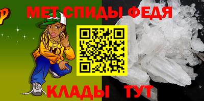 MDMA Будённовск