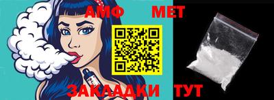 MDMA Будённовск