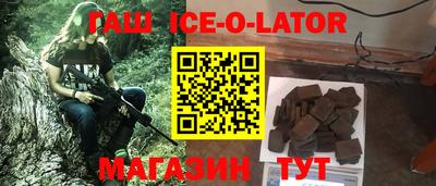 Альфа ПВП Бугуруслан