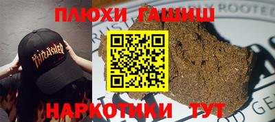 Альфа ПВП Бугуруслан