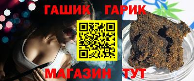 MDMA Будённовск