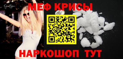 Альфа ПВП Бугуруслан