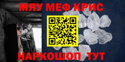 MDMA Будённовск
